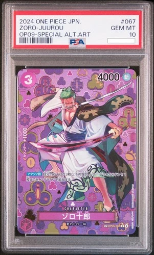 Special Alternate Art Zoro-Juurou One Piece OP09 Japanese SP OP05-067 R PSA 10