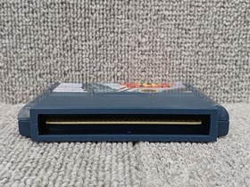 Namcot Battle Fleet  Famicom NES