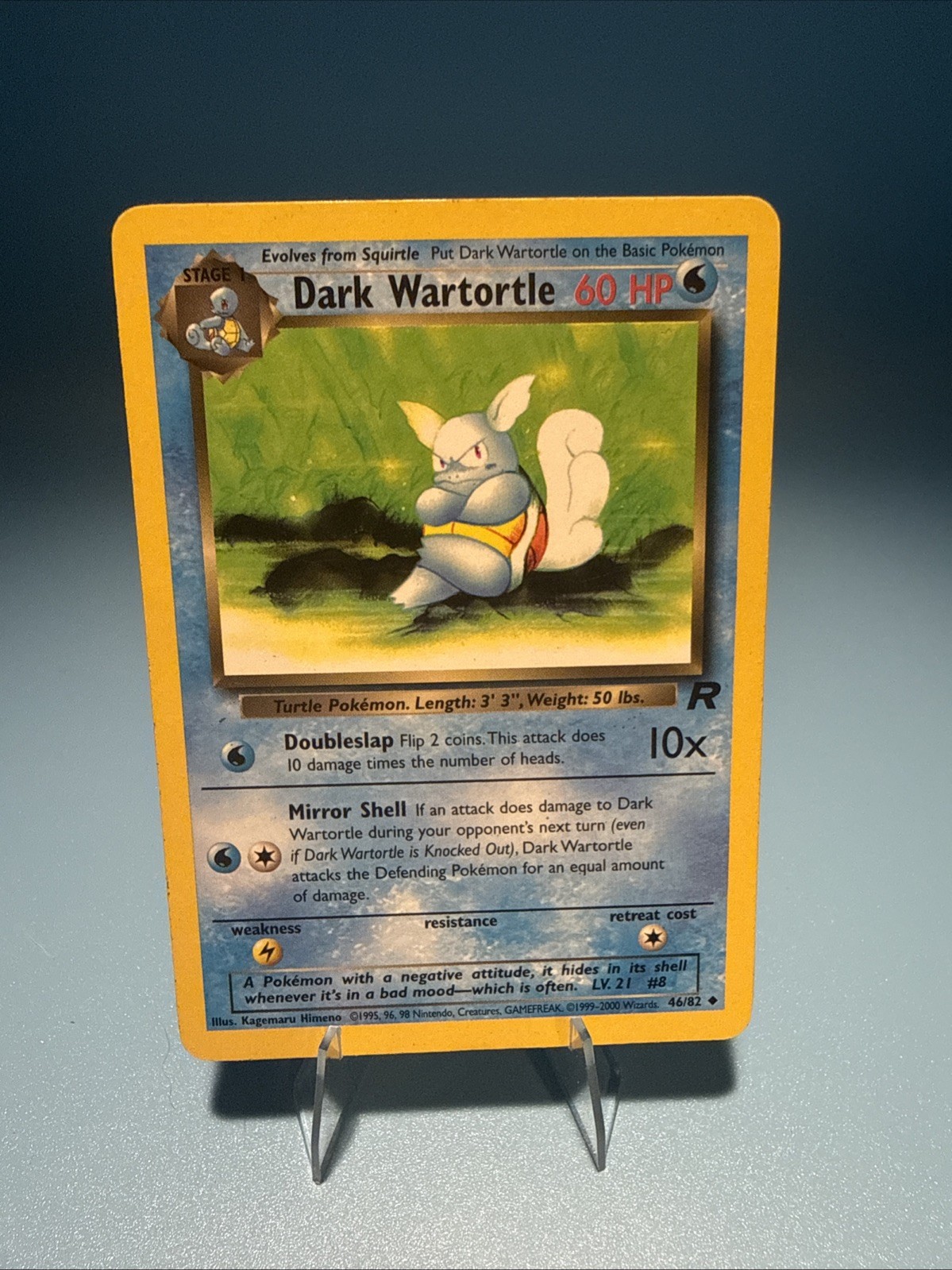 Dark Wartortle - 46/82 - Uncommon - Team Rocket - Pokemon Card - MP