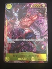 Charlotte Katakuri (Alternate Art) OP03-123 Premium Booster -The Best- Foil JP