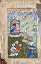 17th-18th C. Endo Persian Poetic Manuscript Page, poss. from Nizami’s Khamsa 