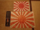 Japanese Japan Showa photos war military WW2 WWII paper flag