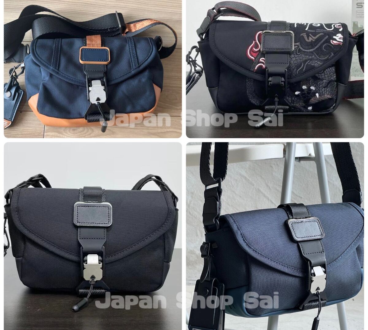 Compass Crossbody Compass Crossbody
