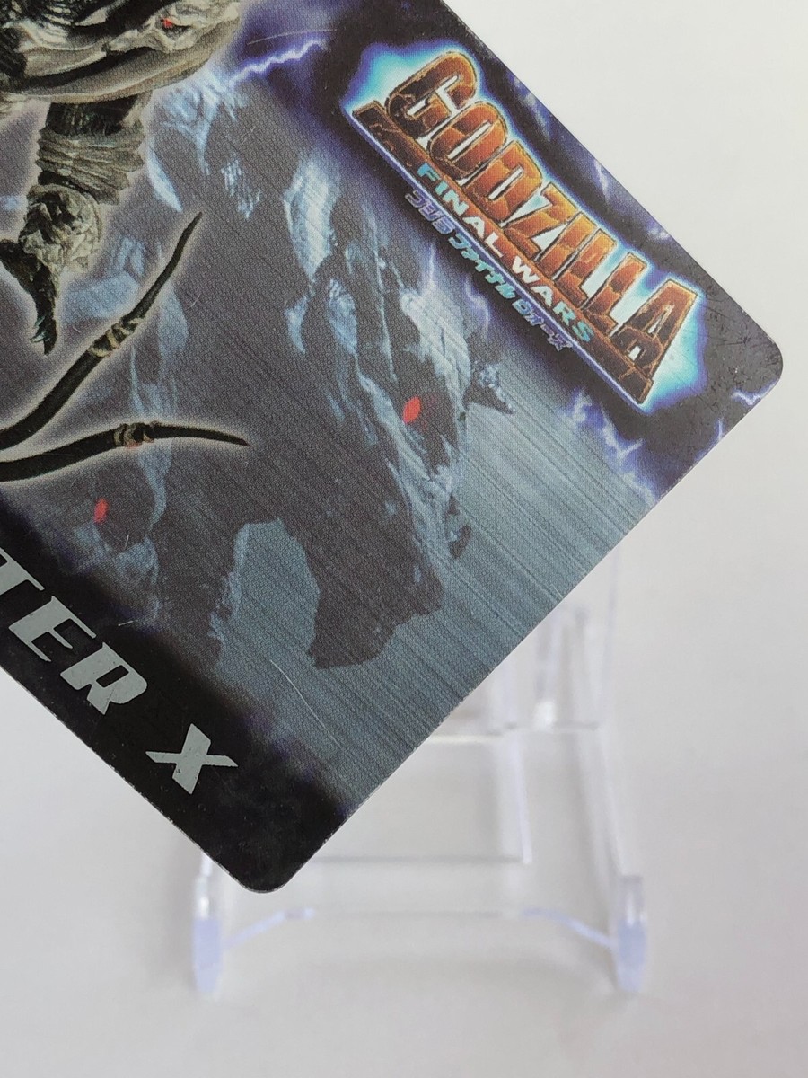 MONSTER-X GODZILLA Card No.63 MORINAGA Wafer TOHO 2004 very