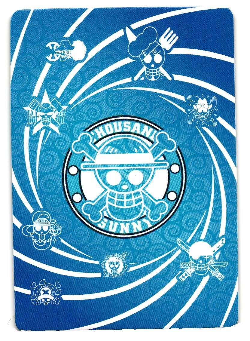 Yasuie Shimotsuki SR HHW-SR-025 One Piece Thousand Sunny