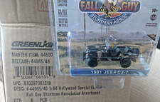Greenlight Fall Guy 1981 Jeep CJ-7 (Camouflaged) - 1:64 SC Diecast 44965 army