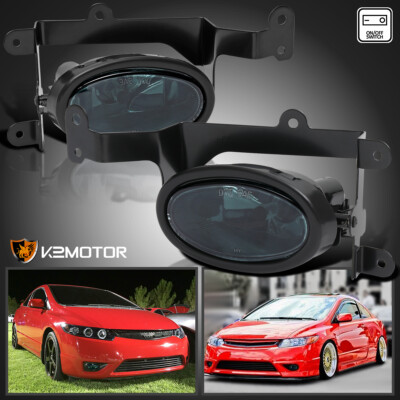 Fits 2006-2008 Honda Civic 2Dr Coupe Smoke Bumper Driving Fog Lights Lamp+Switch