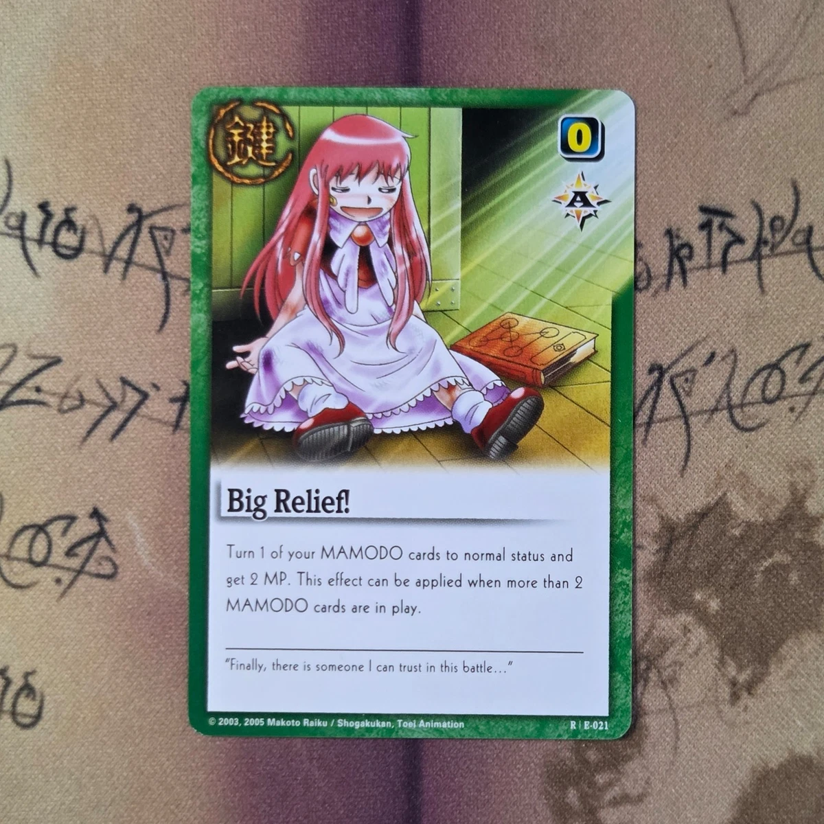 dragon ball super card game kefla Dragon Ball Super - B15 - Saiyan Showdown - SS2 Kefla, Lightning Speed