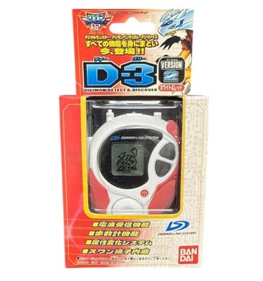 Bandai Digimon Adventure Daisuke Motomiya 02 D-3 Ver. 15th