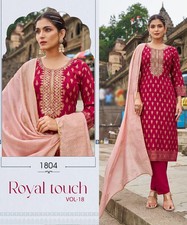 Indian Ladies Maroon Rayon Salwar Kameez Kurti Suit SS32