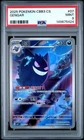 2025 POKEMON SIMPLIFIED CHINESE CBB3 C 0307/07 GENGAR PSA 9