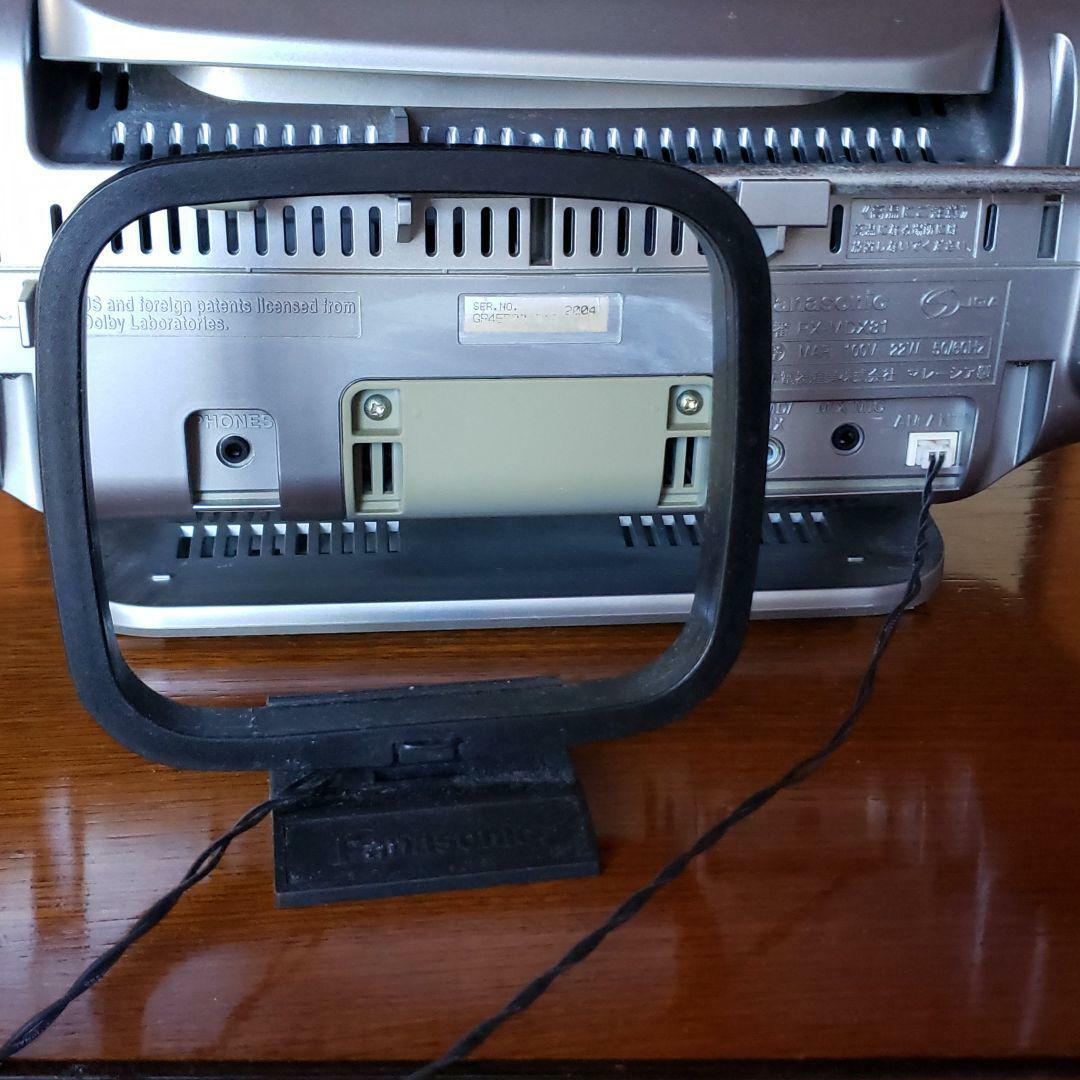 CD/MDプレイヤー(panasonic) Panasonic MD, CD, cassette player | eBay