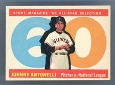 1960 Topps #572 Johnny Antonelli All-Star EX/NM+ **BB-2903**