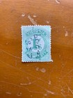 1915 AUSTRALIA VICTORIA 1/- STAMP DUTY LARGE USED