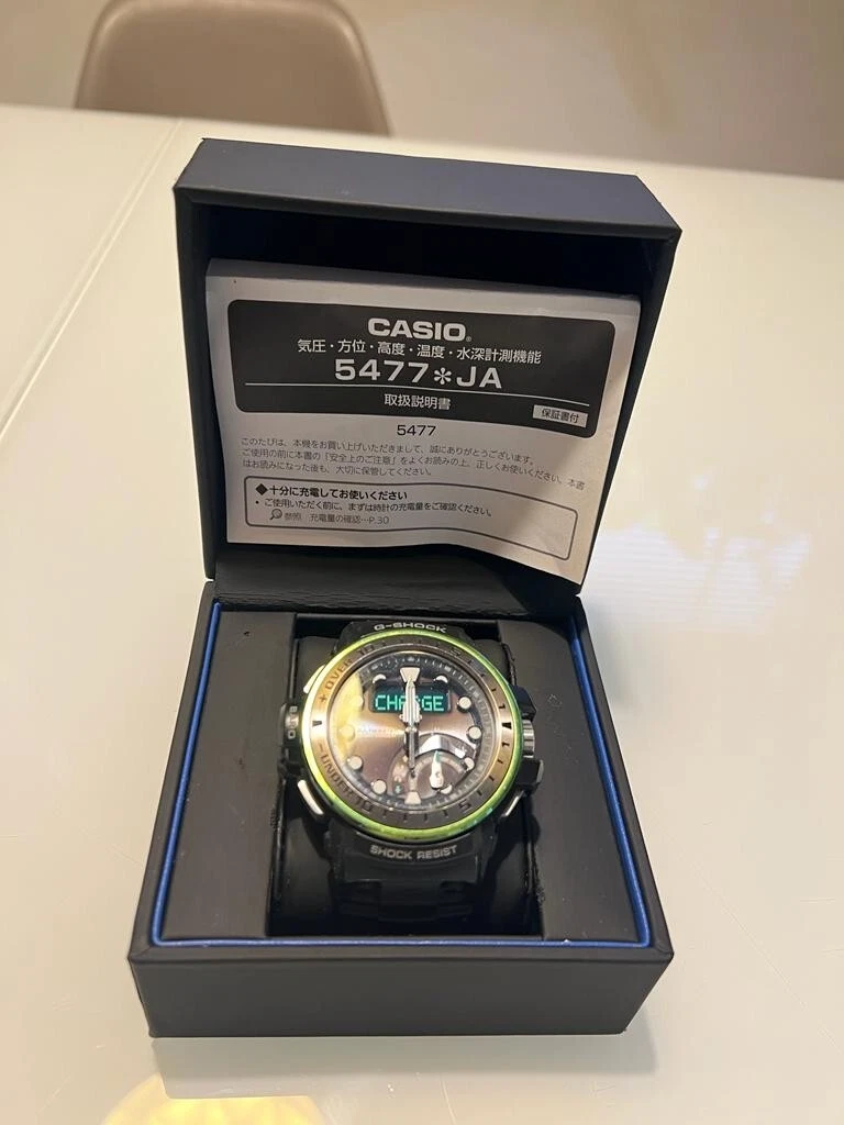 G shock hotsell marine