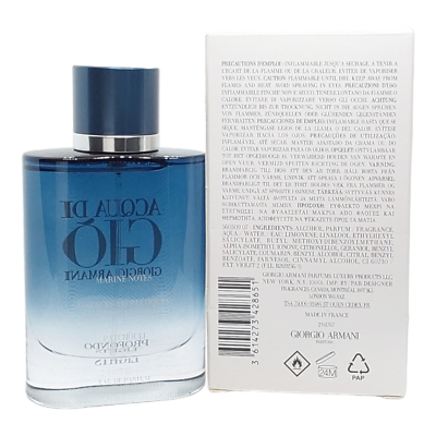 Giorgio Armani Acqua Di Gio 2.5oz Men 