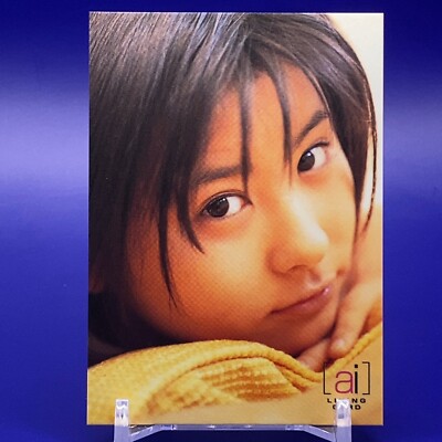 Ai Maeda Japanese Gravure Idol Living Card No.059 Made In Japan F/S