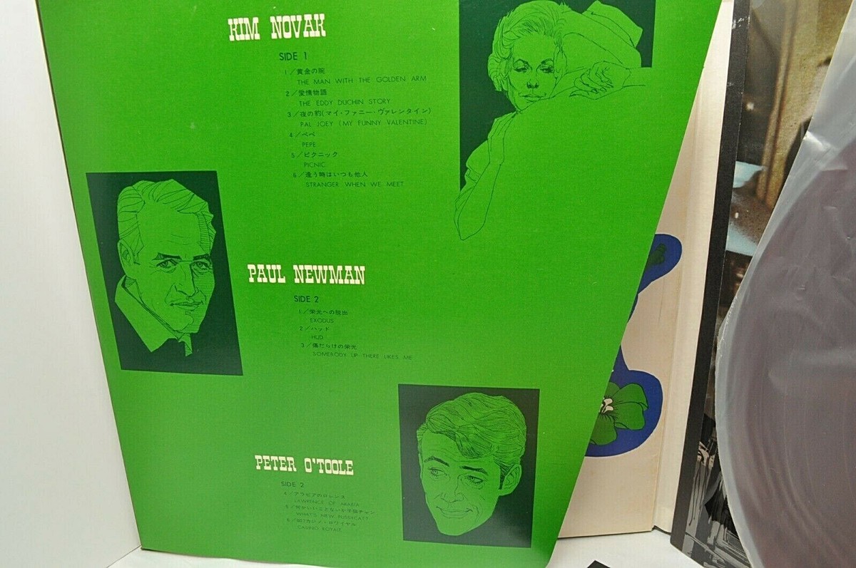 GOLDENSTAR IN SCREENMUSIC １:２:３:８:９の5set John Wayne Clint Eastwood Golden Star in Screen Music 3 w
