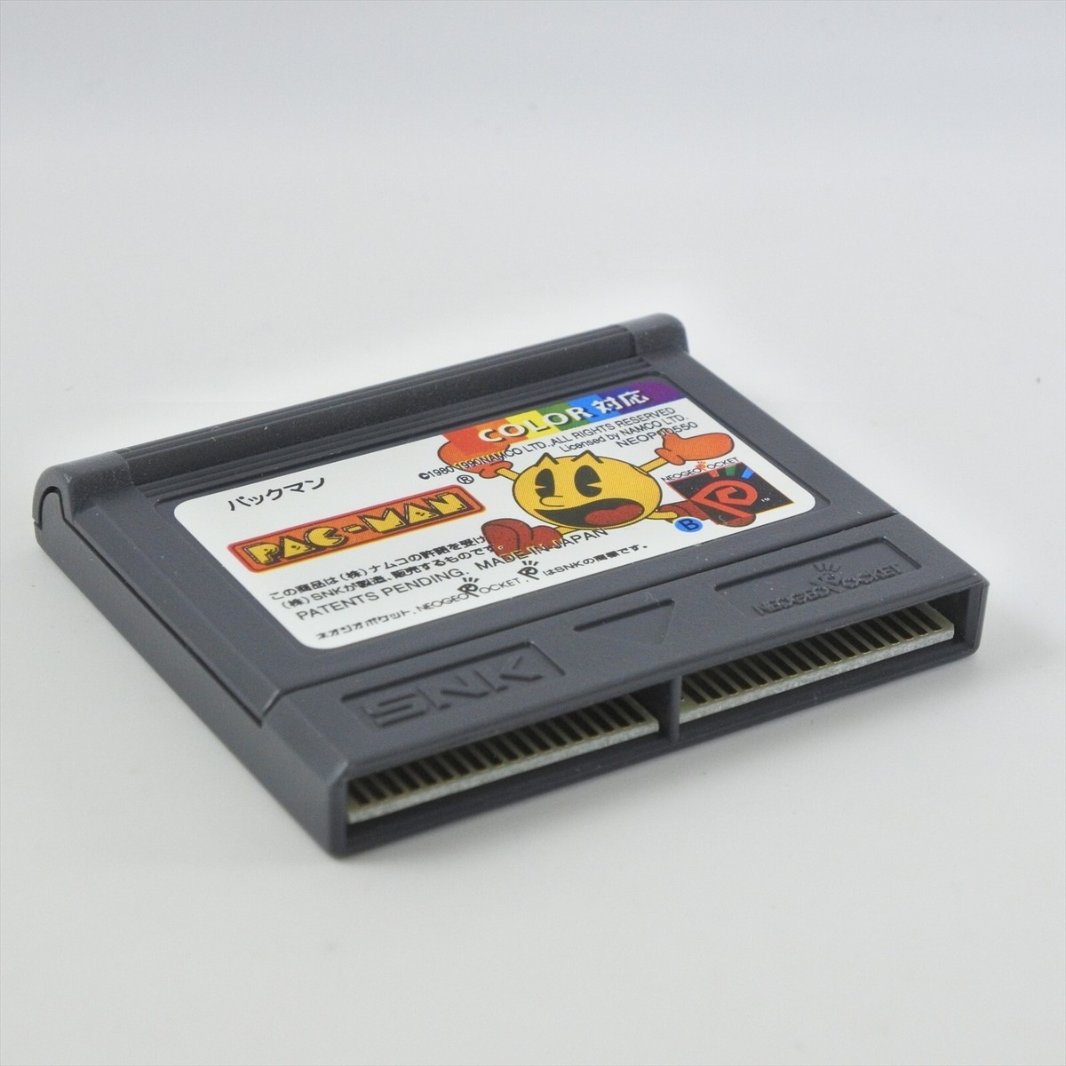 PAC MAN Pacman No Cross Ring Neo Geo Pocket SNK 0888 np | eBay