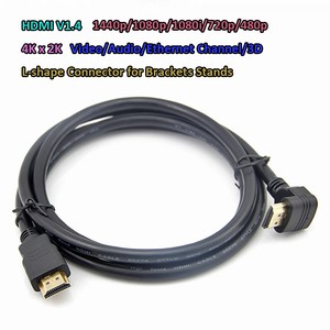 Cabo Hdmi V1.4 W' em forma de L Conector Para Parede Teto Piso Tv Monitor Ps3 Xbox | eBay
