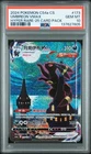 **25pack** PSA 10 2024 Pokemon Chinese Eevee Heroes Hyper #173/132 Umbreon VMAX