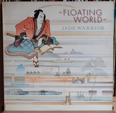 (32) Jade Warrior - Floating World LP textured sleeve