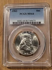 1962 Franklin Half Dollar 50c PCGS MS64