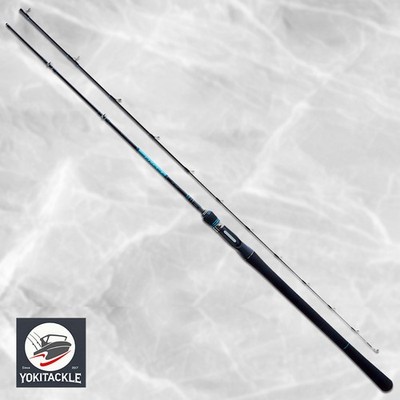 Gamakatsu LIBRA II MH180 Boat Fishing Rod Medium Heavy Power Versatile