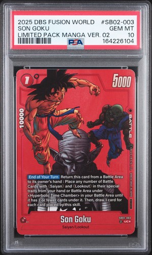 2025 DRAGON BALL SUPER CARD GAME FUSION WORLD MANGA #SB02-003 SON GOKU PSA 10