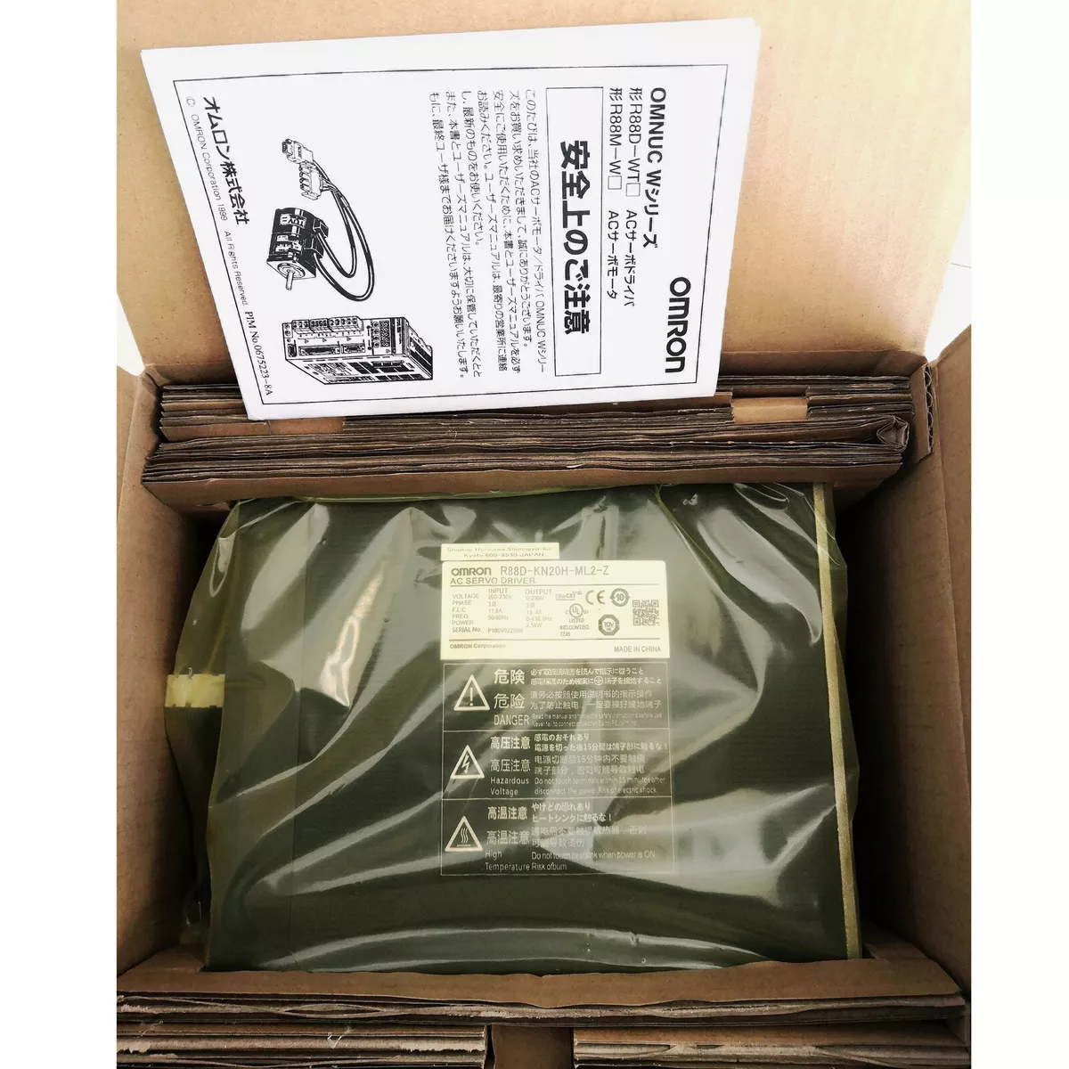 Omron R88D-KN20H-ML2-Z Servo Driver New One R88DKN20HML2Z Omron R88D-KN20H-ML2-Z Servo Driver New One R88DKN20HML2Z