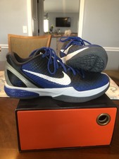 nike airmax 2017 blue