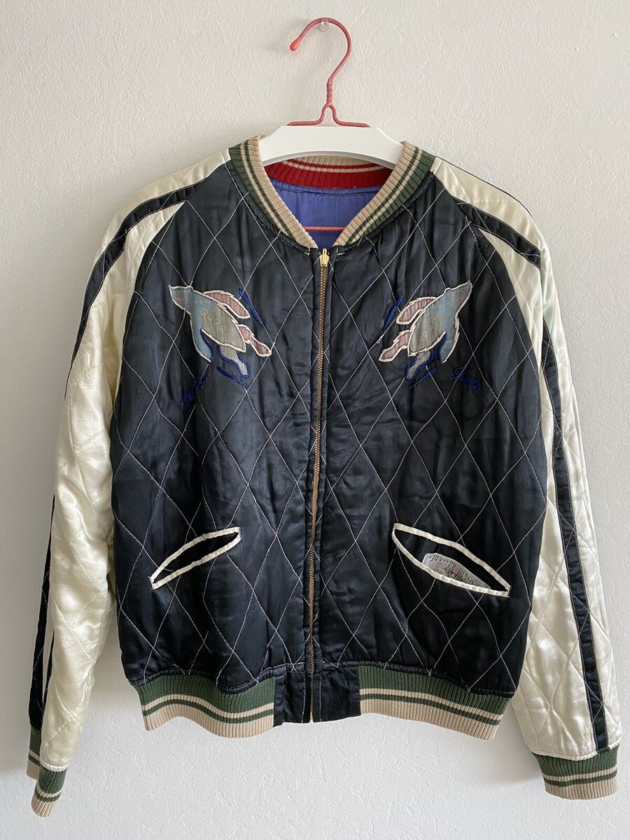 Human Made 1st Reversible Yokosuka Jacket | eBay Human Made 1st Reversible Yokosuka Jacket | eBay