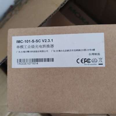 1pc NEW   IMC-101-S-SC V2.3.1 Single Mode Industrial Optoelectronic Converter
