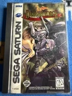 Dragon Force Sega Saturn Cib Tested Authentic No Reg Card No Stickers Trio Art