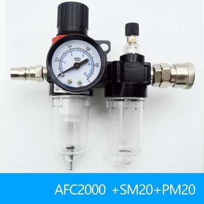 AFC2000 AFR2000 + AL2000 G1/4 air compressor oil and water separator air filter 