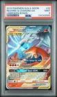 2019 POKEMON SUN & MOON UNBROKEN BONDS #20 RESHIRAM & CHARIZARD GX PSA 9