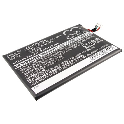 Battery for HTC EVO View 4G Flyer P510E 35H00163-00M 35H00163-00P -02M BG41200