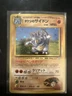 Pokémon 1998 Gym 1 Heroes Brock's Rhydon No.112 Holo Rare Japanese TCG