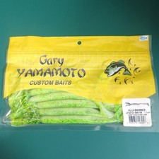Gary Yamamoto 4.5inch HULA SWIMMER #949/169