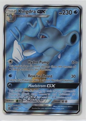Full Art - Kingdra GX Pokémon Sun & Moon Dragon Majesty #66