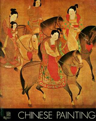 Chinese Painting Silk Prehistoric-Now 100+ Color Han Yuan Tang