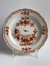 MEISSEN Porcelain Kakiemon Indian Floral Orange Gold Plate 8.5”D EXCELLENT