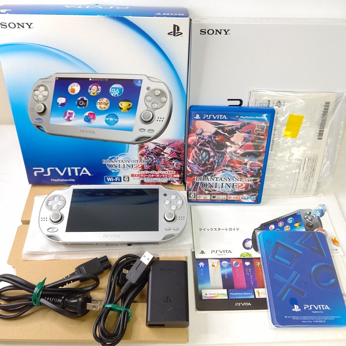PS Vita PCH-1000 アイス・シルバープレイステーション ヴィータ