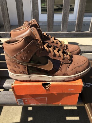 2006 Nike Dunk High Premium QS Mighty Crown Bison Brown Bone SB 11