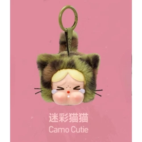 Achat Figurine POP MART CRYBABY série Wild But Cutie authentique confirmée boîte aveugle NEUVE !