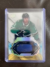 2019-20 UD ENGRAINED REMNANTS  /100 ANDREW COGLIANO - STARS !!!
