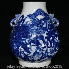 18.4" Qianlong Chinese Blue White Porcelain Deer Ru Yi ear Zun Vase Bottle