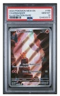 Charmander 168/165 Sv: Scarlet & Violet 151 Holo PSA 10