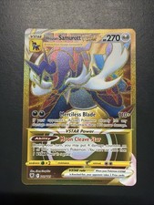 Hisuian Samurott VSTAR 209/189 Astral Radiance Secret Rare Pokemon TCG on eBay