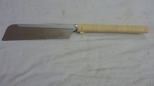 Shokunin Japanese Tatebiki Dovetail Saw by Axminster - 240mm
